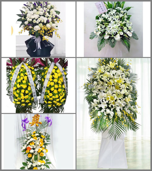 贵州黔东南州黎平县平寨乡塘旧村白事花篮预定